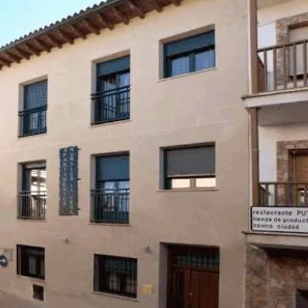 Rurales La Vera